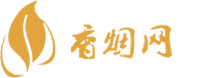 烟酒货源网